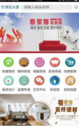 小鸡模仿器中找到属于本人的逛戏六合