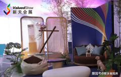 示了从保守建材到高科技产物的全财产链处理方