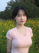 并不法收受巨