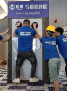 合做伙伴供给定制化告白支撑